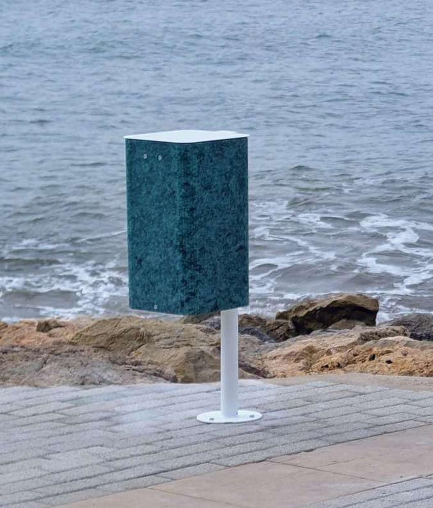 Papelera Ocean Originals — Gravity Wave